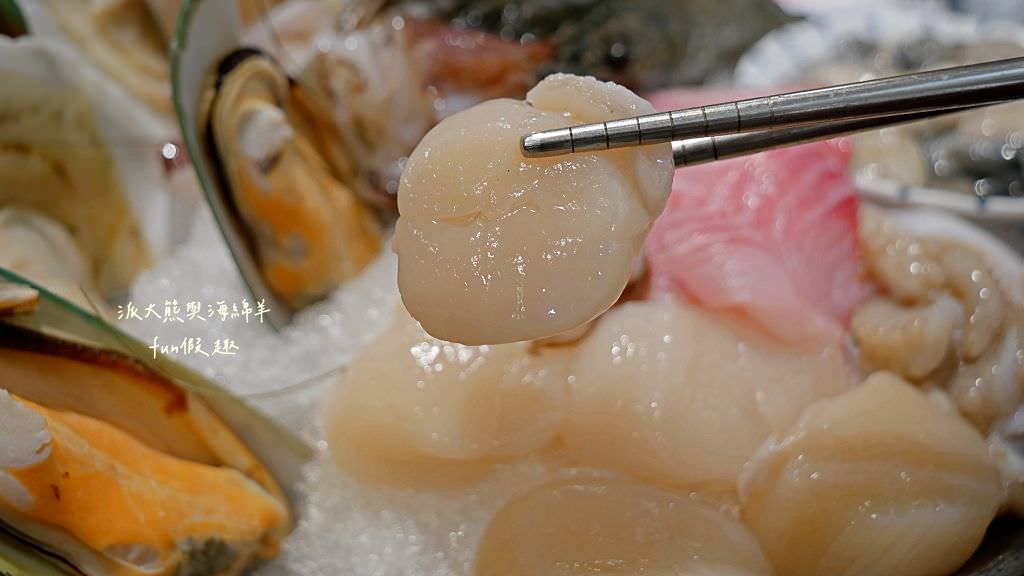 澎漁海味.壽司 15