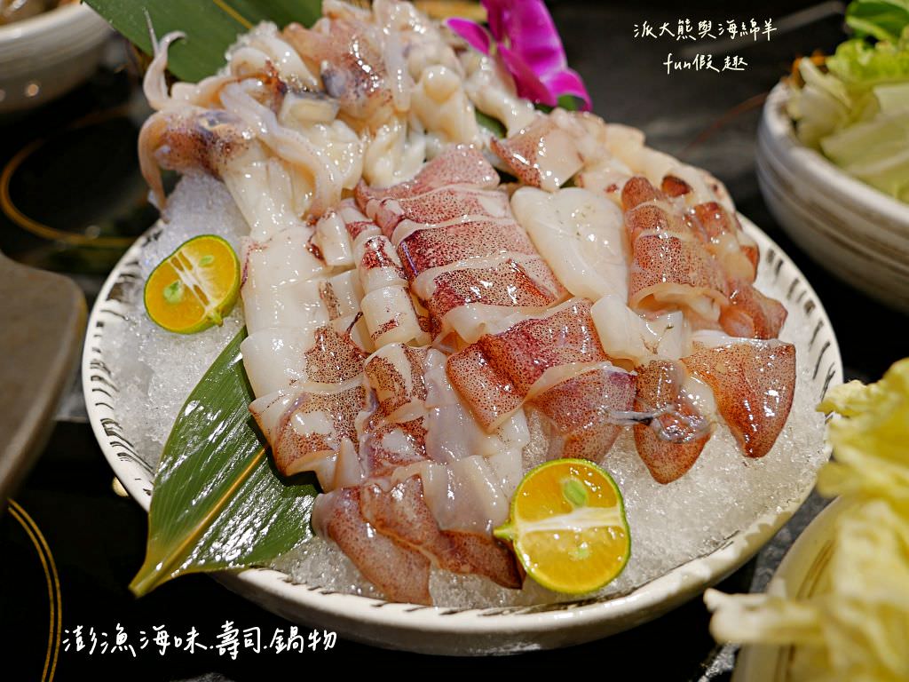 澎漁海味.壽司.鍋物111.12 25