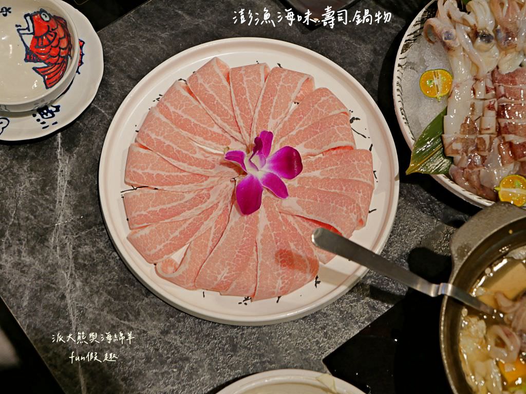 澎漁海味.壽司.鍋物111.12 5