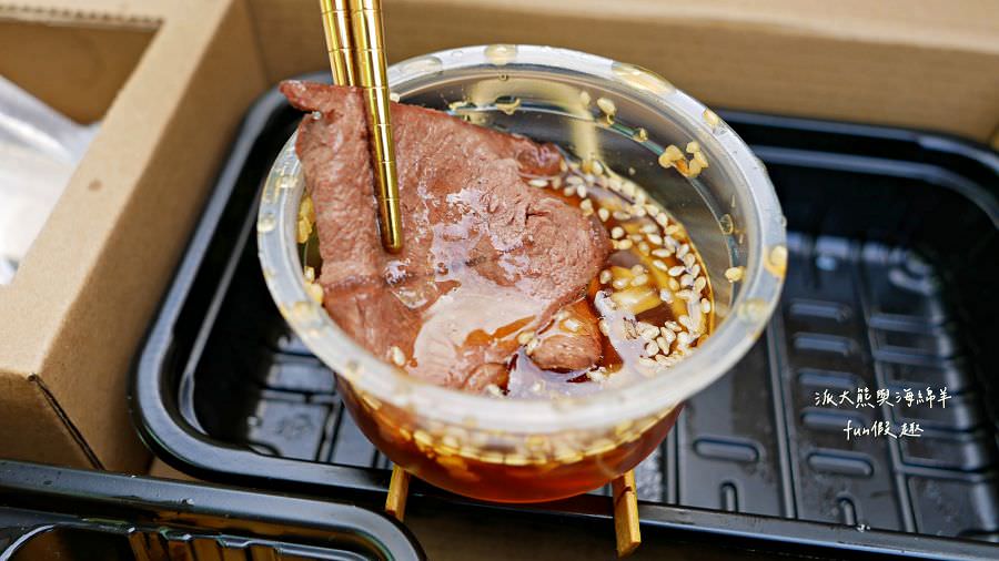 炒飯傳人燒肉精緻餐盒 29