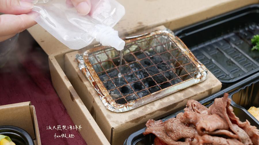 炒飯傳人燒肉精緻餐盒 33