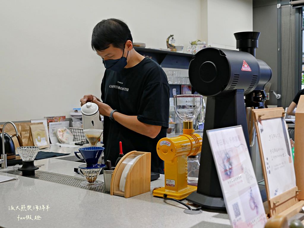 Sundawn Coffee Roaster 草屯 16