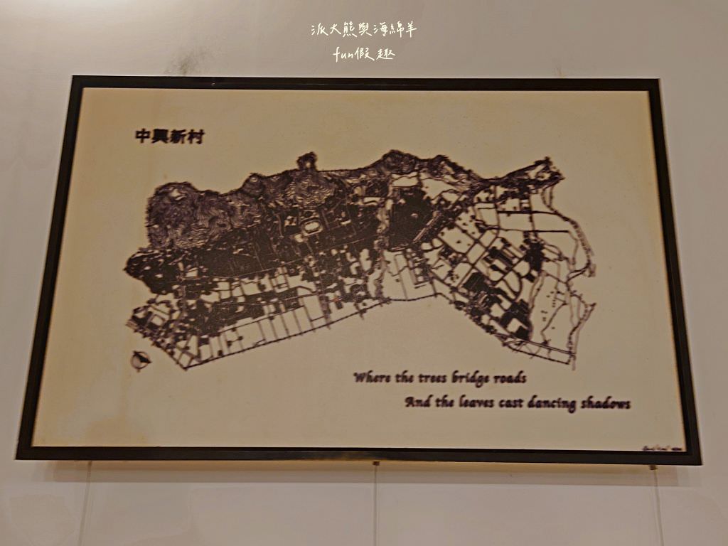 the PotPan Bakery and Dining 衛蕾原味攻坊 中興 12