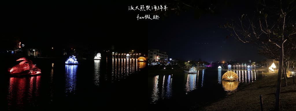 2023月津港燈節徵件燈區作品列表01朔月 蛻變
