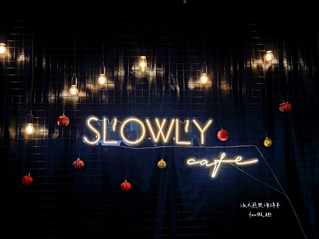 Slowly Cafe11202 6