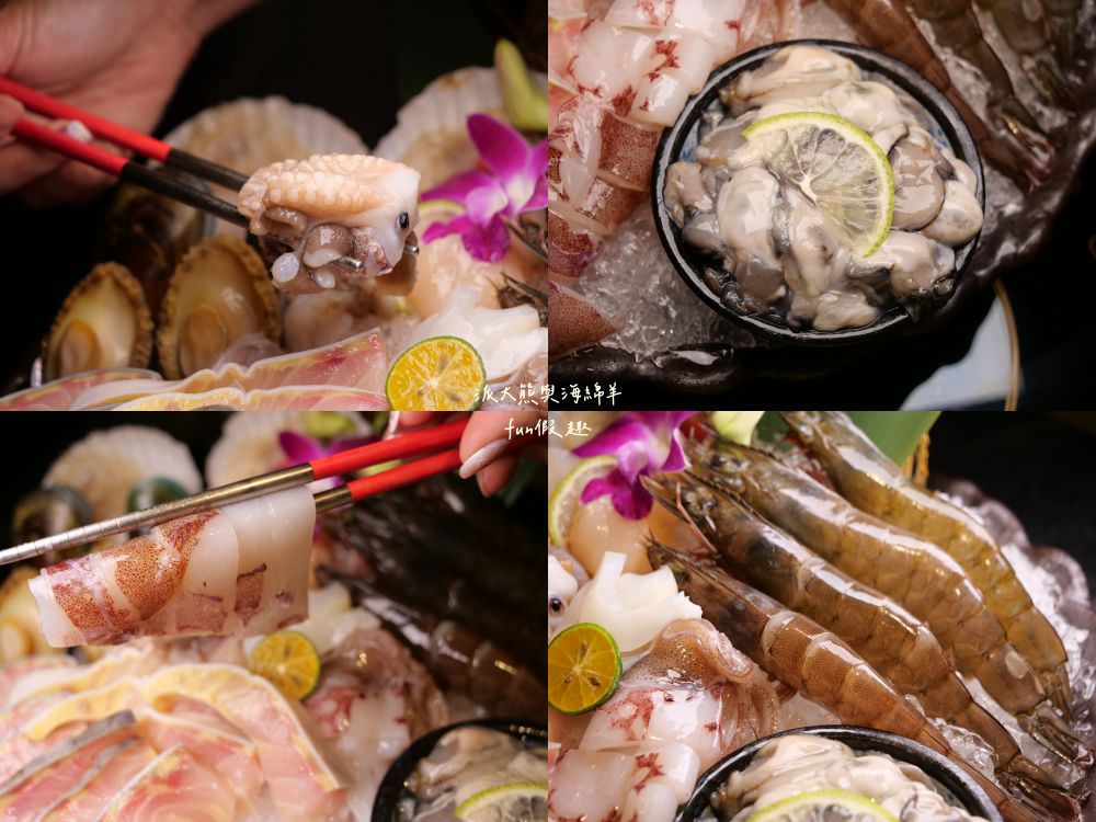澎漁海味壽司鍋物1121205 12