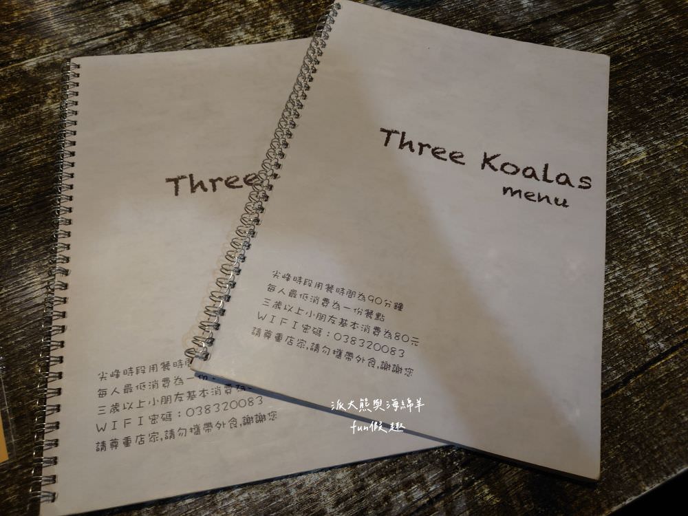 Three Koalas 三隻無尾熊 花蓮 6