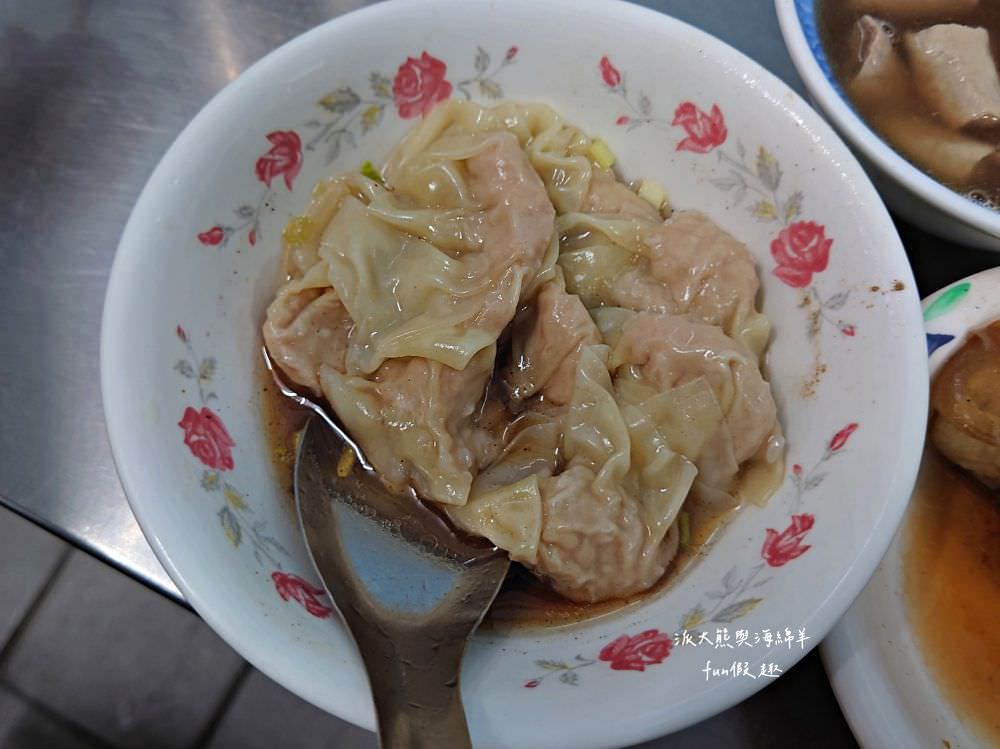 永芳亭扁食 肉粽 17