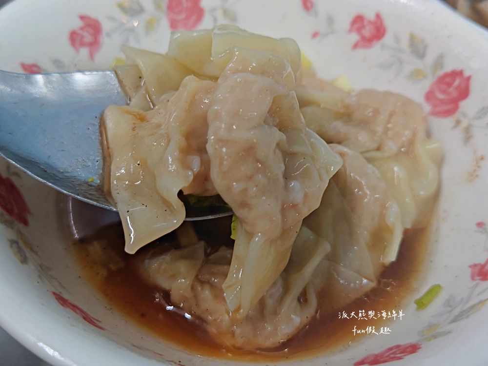 永芳亭扁食 肉粽 18