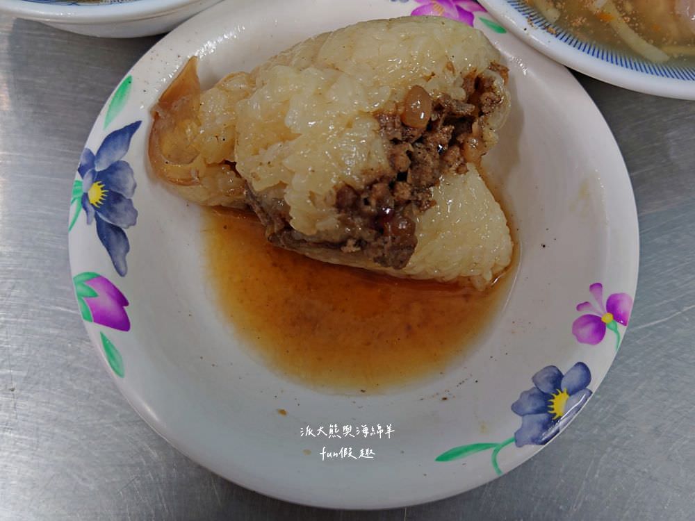 永芳亭扁食 肉粽 8